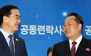 韩朝高级别会谈或于10月举行，将商讨平壤宣言落实方案