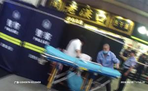 暖闻| 孕妇赶火车时突然分娩，武汉警民搭临时产房接生