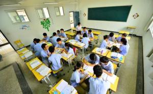 河南今年将改扩建、新建900所寄宿制学校，消除超大班额