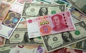商务部：中国对外投资存量规模升至全球第二