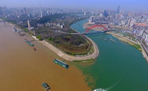 环境部原则通过《长江流域水环境质量监测预警办法（试行）》