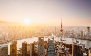 上海三大健康指标创历史最优，达世界最发达国家水平