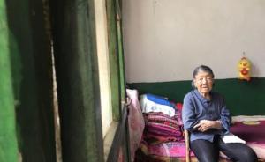 91岁“慰安妇”受害老人郝月连去世，在册幸存者仅剩14人