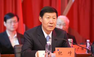 纪峥调任新疆党委常委，此前担任宁夏党委常委、秘书长