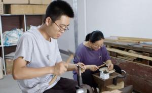 杭州90后夫妻专注首饰设计，远离城市从自然中找灵感
