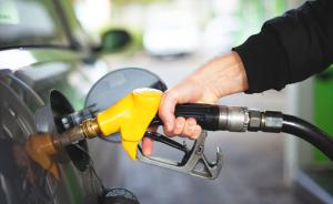 成品油价格年内第12次上调，加满一箱92号油多花9.5元
