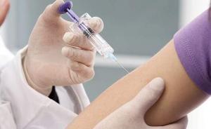 山东省对不合格疫苗问题涉及单位及相关人员予以严肃问责