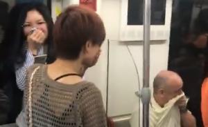 视频丨广州地铁3号线一乘客因口角使用刺激喷雾，警方介入 