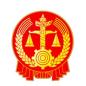 贞丰县人民法院开展人民法庭安全教育及预防和处置突发事件专题培训会