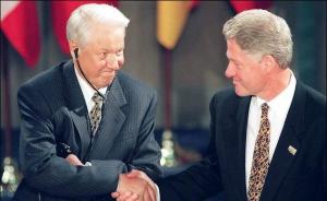 叶利钦与克林顿谈话解密，涉及传位普京、潜艇峰会和贷款竞选