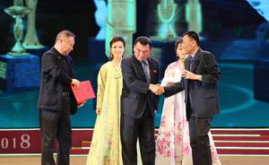 中国电影《柴生芳》获平壤电影节特别奖，朝鲜文化相亲自颁奖