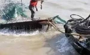 一艘渔船在浙江象山海域沉没，船上8人失联