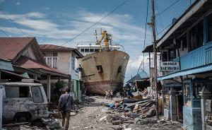 印尼地震海啸失踪人数恐多达5000人，搜救11日结束