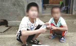 河南男子生育8个孩子虐待并“租”给小偷，被剥夺监护人资格