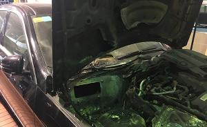 奔驰车在车库着火被消防认定为电池故障，车主索赔四个月无果