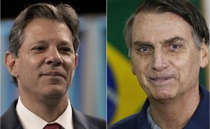 巴西总统选举将打“加时赛”：右翼优势明显，但未过半数