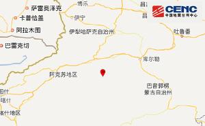 新疆阿克苏地区沙雅县发生4.1级地震，震源深度18千米
