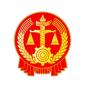 施秉县人民法院召开“深刻领悟‘两个确立’ 决定性意义 坚决做到 ‘两个维护’”主题教育动员部署会