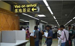 中国游客泰国机场拒付小费被打，机场四官员因涉嫌贪污被调查