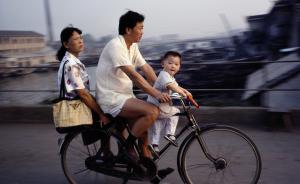 唯一的希望：在中国独生子女政策下成年（节选一）
