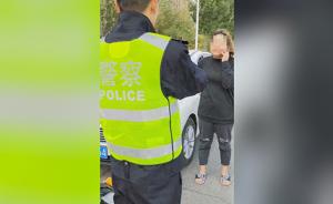 沧州交警通报“交警贴条引发与女司机冲突”，公布未剪辑视频