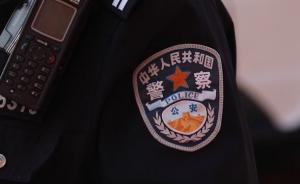 律师孙世华投诉称遭广州警察殴打羞辱，督察部门调查称不存在