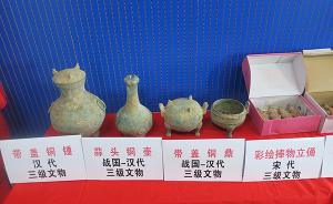 陕西富县8人团伙盗掘古墓葬67件文物，其中6嫌犯是堂兄弟