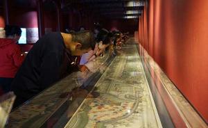 紫禁城文物“走山西”：故宫规模最大的院外展览亮相太原