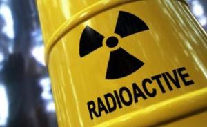 俄罗斯发现可中和核废料的细菌，可制造防止放射性扩散的屏障