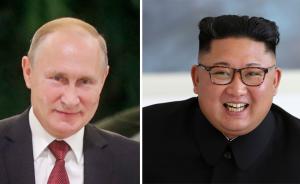 俄朝领导人互致贺电庆祝建交70周年，普京提俄朝韩三边合作