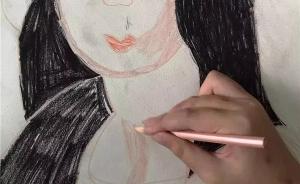 杭州自闭症女孩蒙娜丽莎画作被意大利收藏世家收入家族博物馆