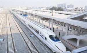 沪苏湖铁路获批，湖州到上海“高铁不如高速快”将成历史
