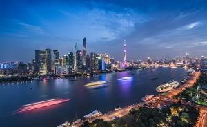 绵延近20公里，国庆期间上海黄浦江两岸数百栋建筑集体亮灯