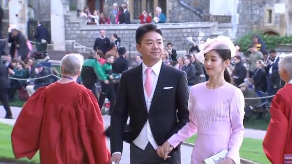 英国皇室公主大婚，刘强东夫妇出席