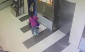 武汉警方通报“陌生女欲推女童进电梯”：高度近视认错外孙女