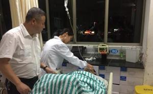 旅客消化道破裂大出血，浙江缙云高铁站上演“生死时速”救援