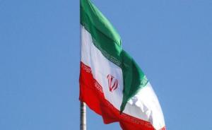 伊朗一名军队成员被逮捕，被认为参与了上月阅兵式恐袭