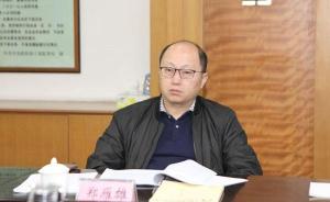 郑雁雄出任广东省委秘书长，曾任汕尾市委书记等职
