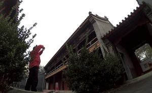 “北京会馆之首”安徽会馆文物腾退接近完成，将变身博物馆