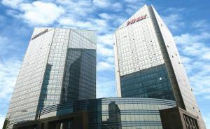 海航股东会否决向万科出售北京海航大厦，将重新制定交易方案