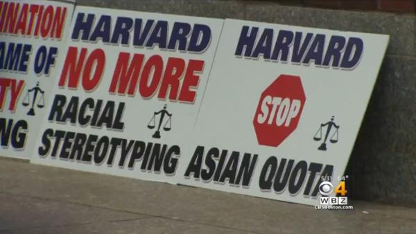 哈佛招生歧视案开庭，庭审预计持续三周