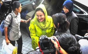 马来西亚前总理纳吉布夫人被捕，警方同日传召纳吉布调查取供
