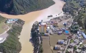 金沙江西藏段河道水情基本恢复正常，抢险救灾取得阶段性胜利