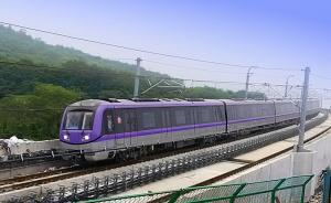 南京未来几年将发力建设市域快线，串起三大高铁站和禄口机场