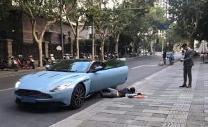 女子在上海街头晒豪车玩“扑街挑战”，因逆行被罚200元