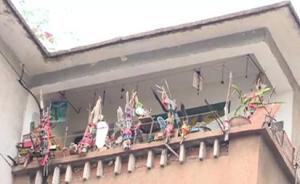 广西居民在阳台挂了上百面镜子，称对面宿舍楼“妖气太重”