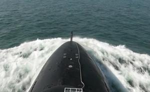 视频丨探访深海“龙宫”，带你了解神秘的潜艇兵