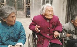 江苏最老寿星117岁：老奶奶粗茶淡饭好活动，喜欢找人聊天