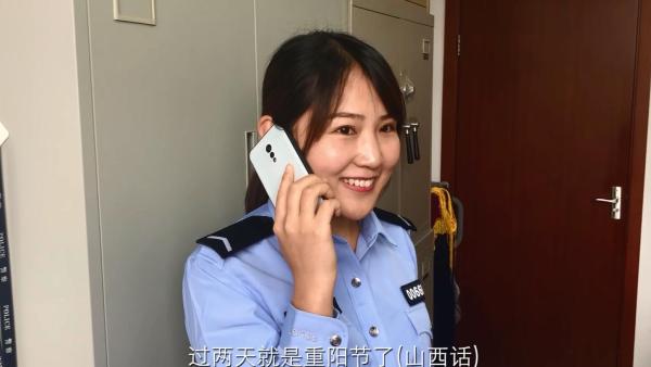 4分钟短片看上海民警如何弥补重阳遗憾