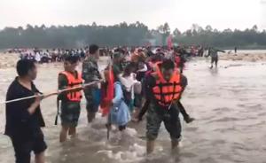 四川一水电站泄洪河水猛涨，小学师生884人野炊被困后获救